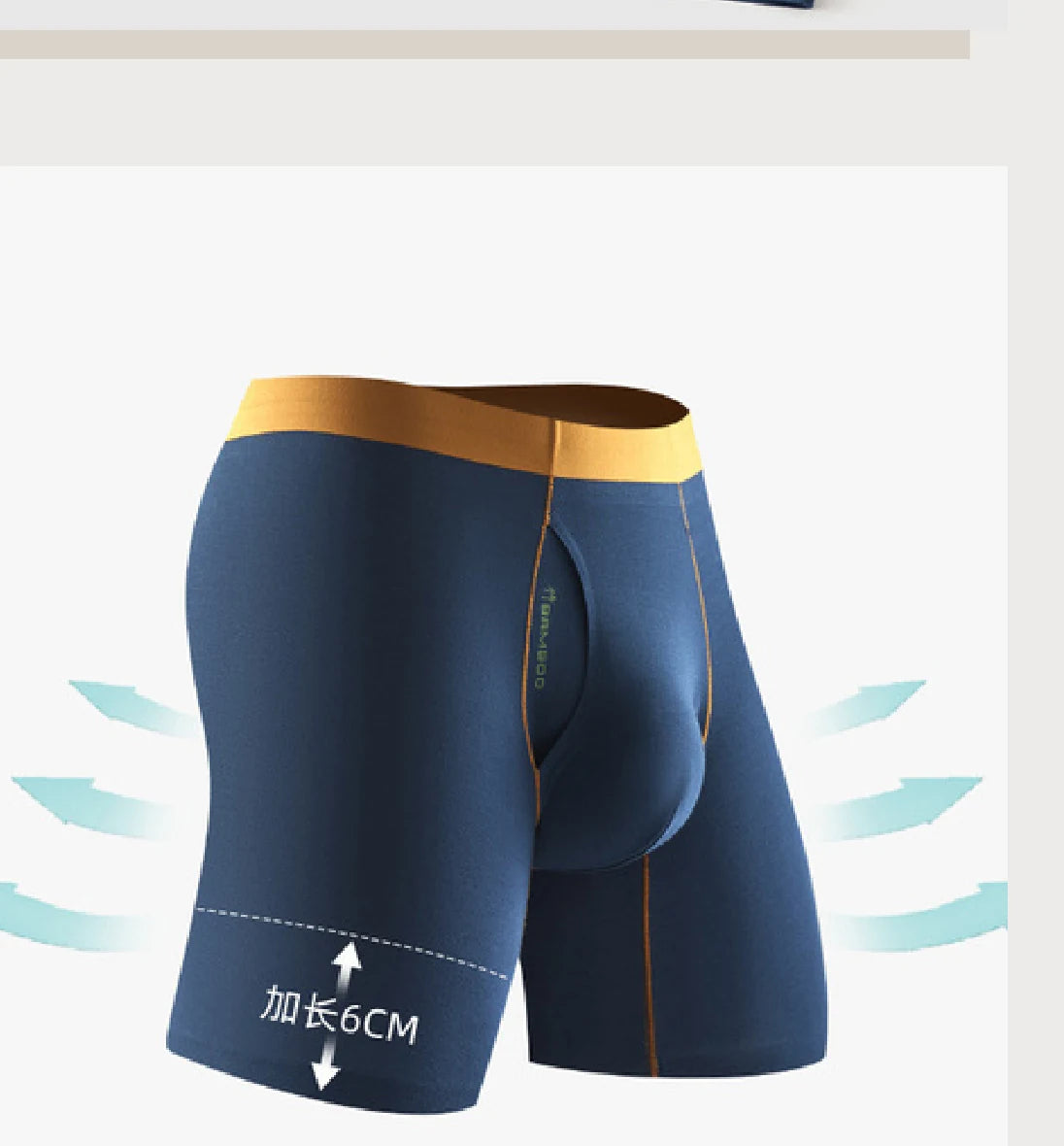 Everlooms BambooCool Training Boxer