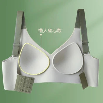 Everlooms BreezeFit Wireless Bra