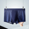 Ice Milk Mesh Boxer