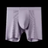 Everlooms AeroSilk Active Boxer Brief